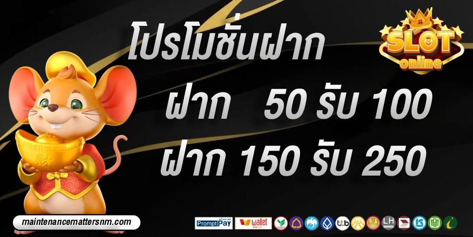 เว็บ สล็อต ใหม่ ล่าสุด เครดิต ฟรี